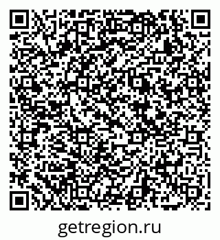 79069051083