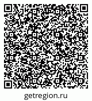 79069051085