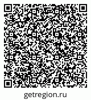 79069051088