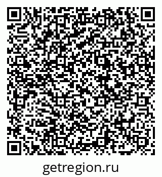 79069051121