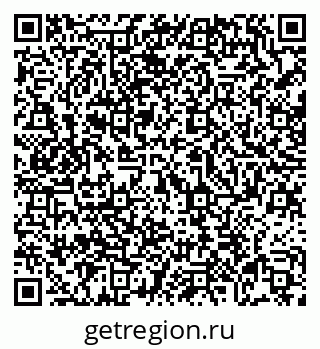 79069051170