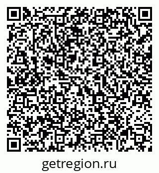 79069051172