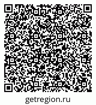 79069051173