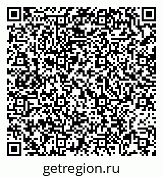 79069051175