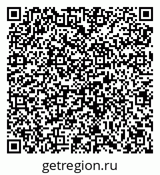 79069051194