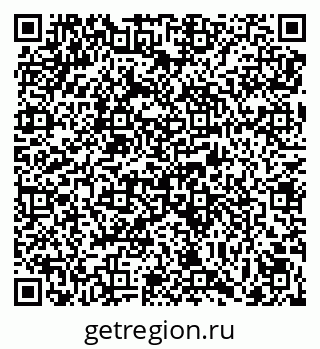 79069051199