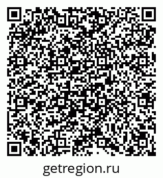 79069051200
