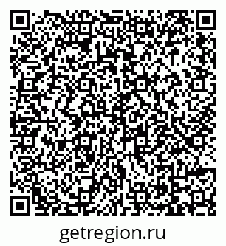 79069051210