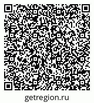 79069051217
