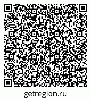 79069051232