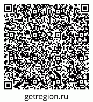 79069051236