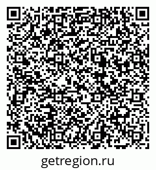 79069051240