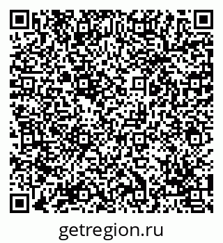 79069051250