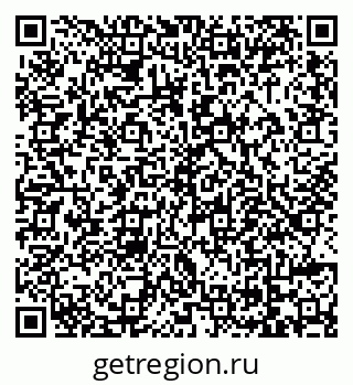 79069051274