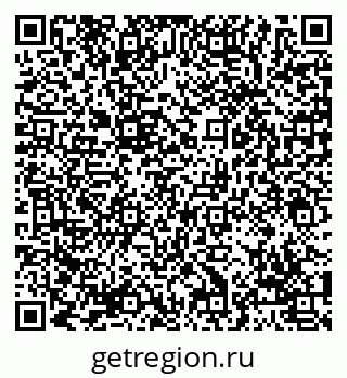79069051297