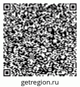 79069051300