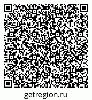 79069051320