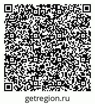 79069051373