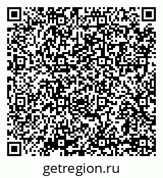 79069051378