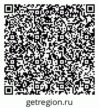 79069051379