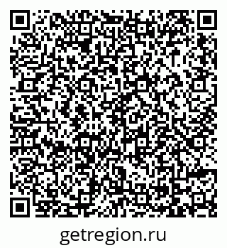 79069051380
