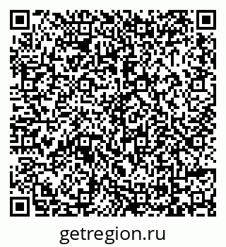 79069051381