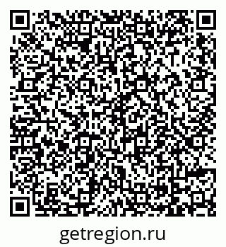 79069051392