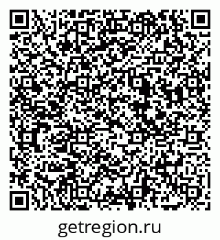 79069051394