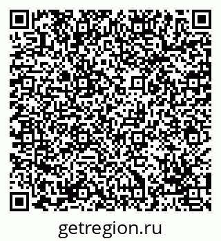 79069051408
