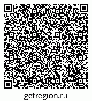 79069051410