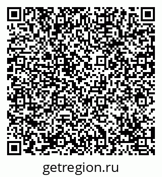 79069051411
