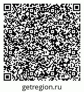 79069051414