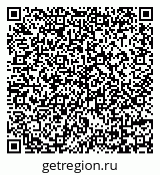 79069051432