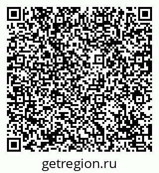 79069051433