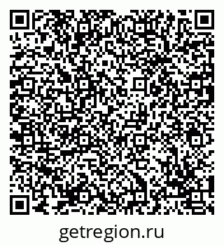 79069051434