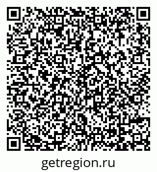 79069051448