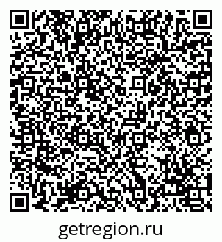 79069051450
