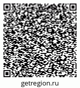 79069051473