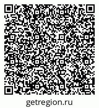 79069051475