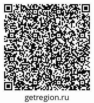 79069051480