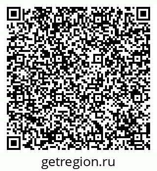 79069051481