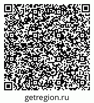 79069051485