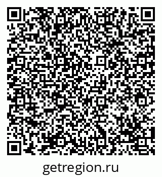 79069051490