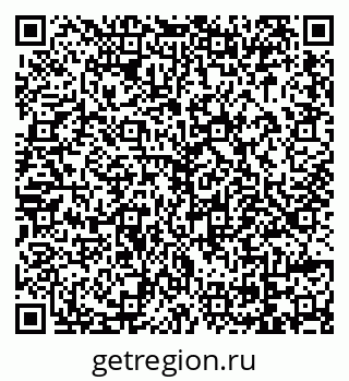 79069051530