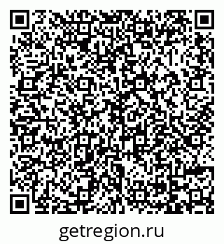 79069051545