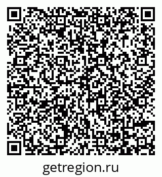 79069051610