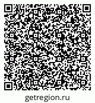 79069051613
