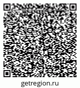 79069051630
