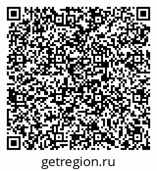 79069051632