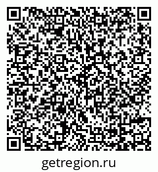 79069051634
